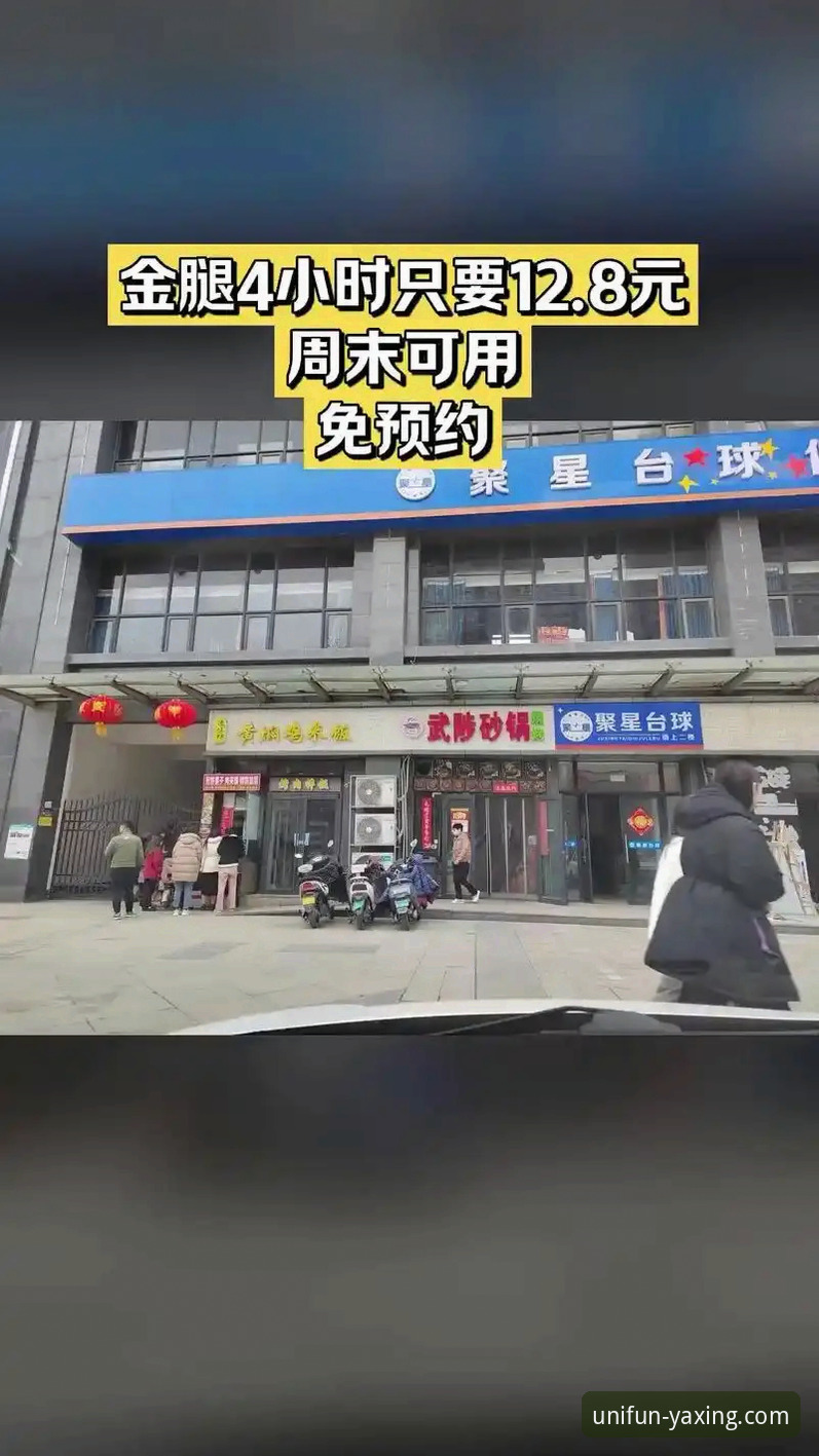 亚星体育平台全面评测:2026亚星娱乐随时随地畅玩的核心体验