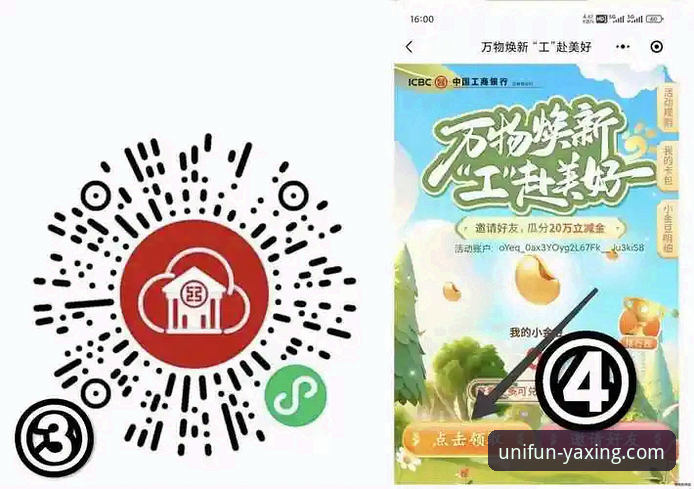 亚星娱乐安卓版最新动态：老用户亲测告诉你平台到底靠不靠谱