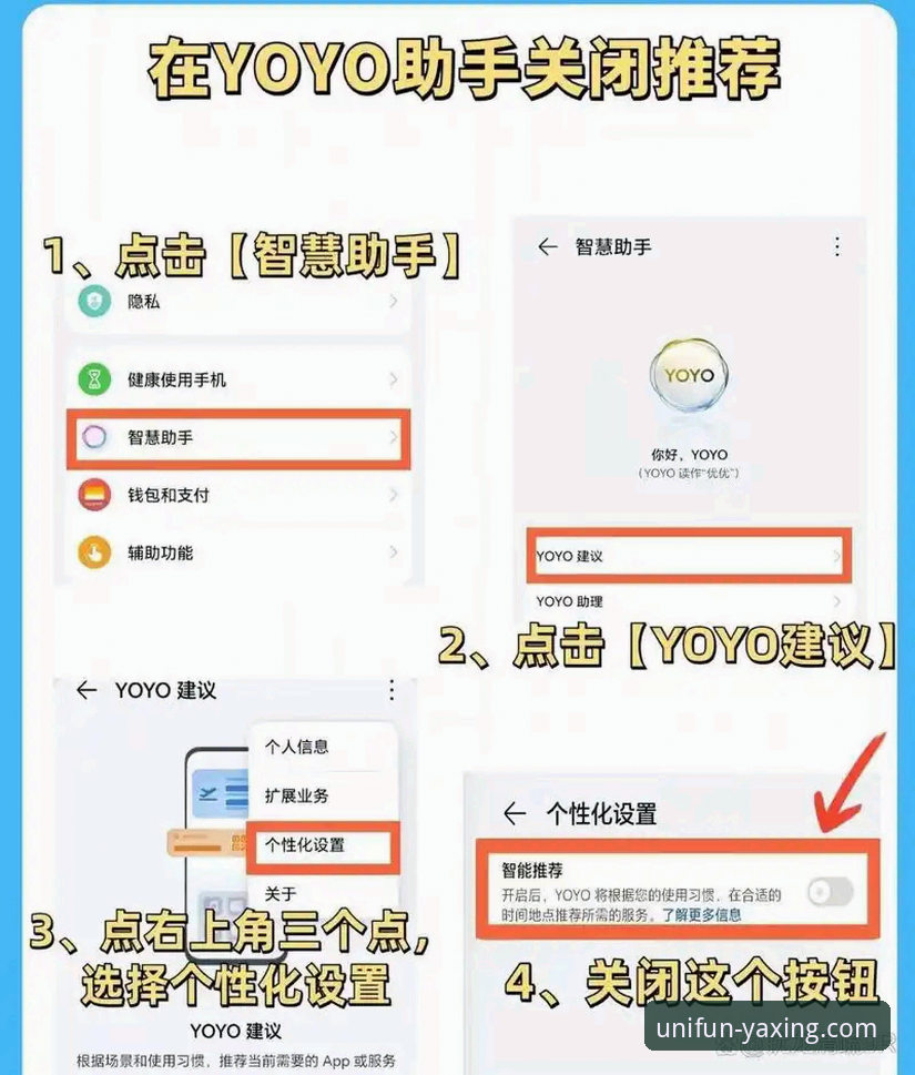 亚星娱乐怎么注册评测 老用户亲测:亚星娱乐怎么注册评测全流程解析与实战经验