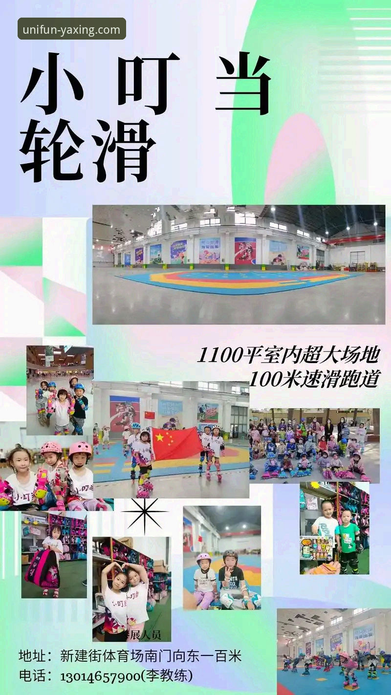 资深技术评测员亲述：亚星体育平台使用技巧实战经验